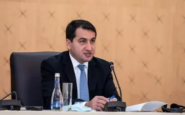 Հաջիև