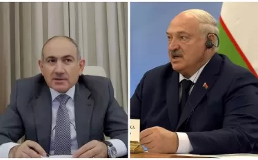 րֆէդաե