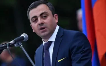 Սաղաթելյան