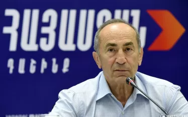 Քոչարյան
