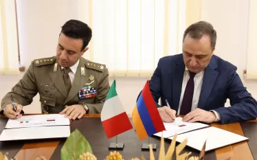 ՀՀ Իտալիա