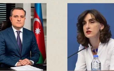 Վա