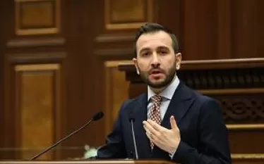 Կոնջորյան