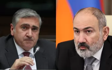 ա