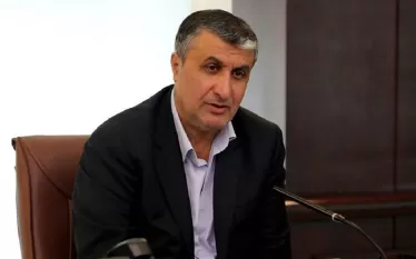 դետք