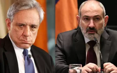 Օսկանյան