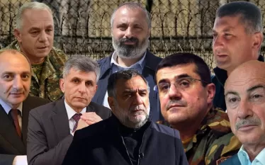 գերի
