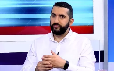 Գեղամյան