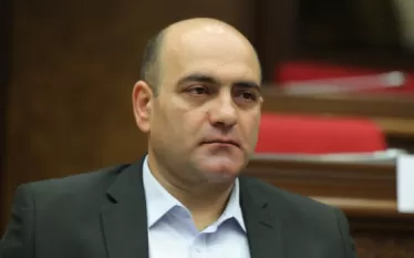 Ավետիսյան