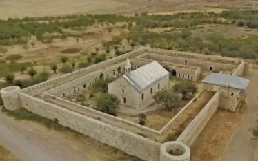 Ամարաս
