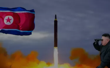 Հս. Կորեա