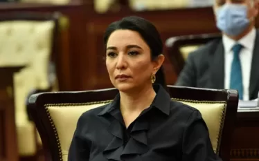 Միպ