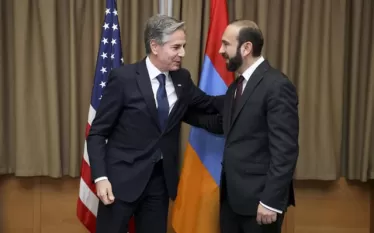 ՀՀ -ԱՄՆ