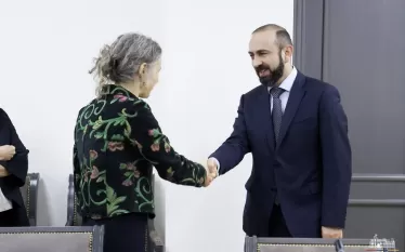 Միրզոյան
