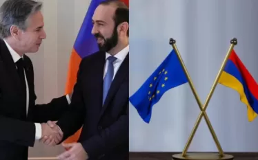 հարցում