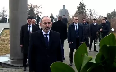 Եռաբլուր