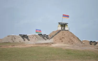 ՀՀ