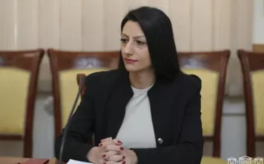 ա