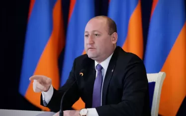 միջազգայնագետ