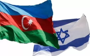 Իսրայել