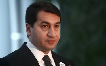 հաջիև