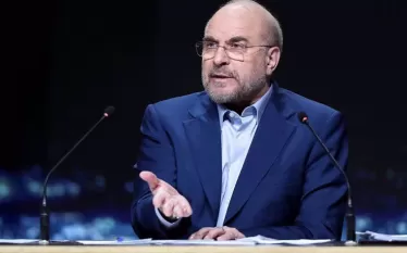 ղալիբաֆ