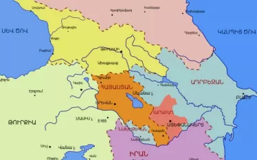 Տարածաշրջան