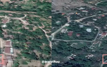 Թաղուտ