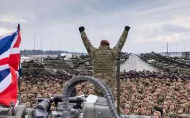 հոդված