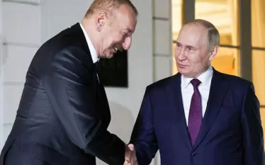 ապ
