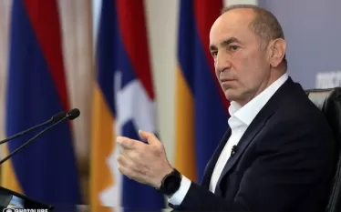 Քոչարյան