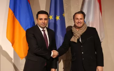 ալեն