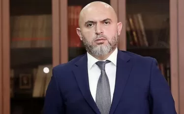 Աշոտյան