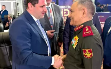 Պապիկյան