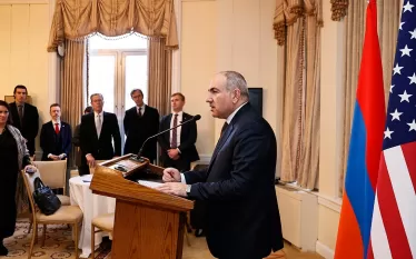 Նիկոլ
