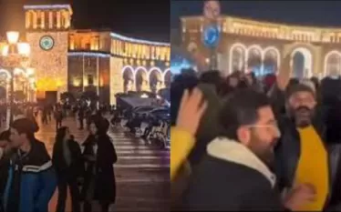 ըճհե