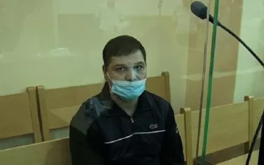 Վիգեն