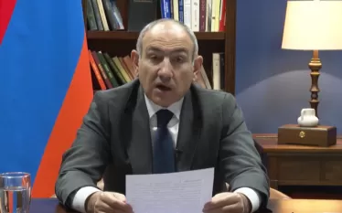 Խաղաղություն