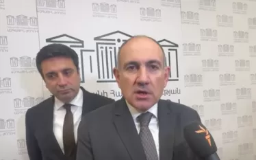 աի