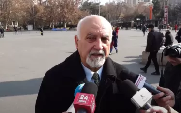 Հայրիկյան