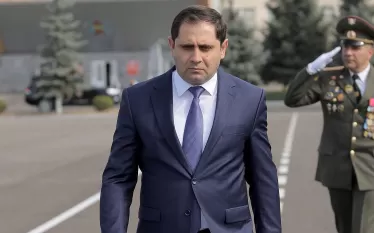 Սուրեն