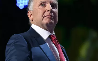 Ուիտկոֆ