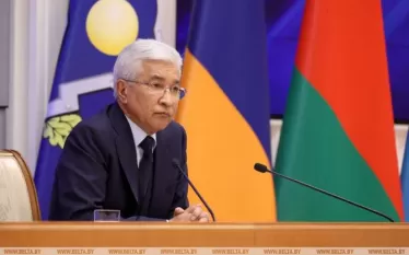 իմանղալի