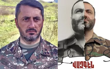 հայտարարություն է տարածել «Հայոց Արծիվներ. Միասնական Հայաստան» կուսակցության նախագահ, գնդապետ Խաչիկ Ասրյանը։