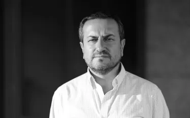 Արման