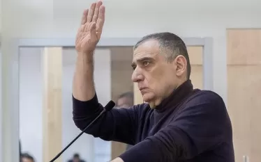 այլ 
