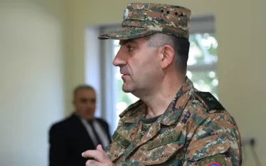 Էդվարդ