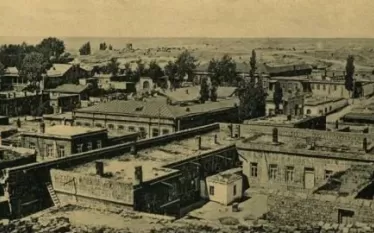 Գեղարդ 