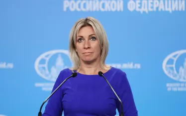 Զախարովա