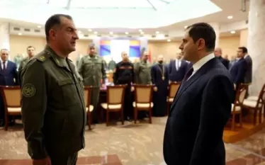 Պն
